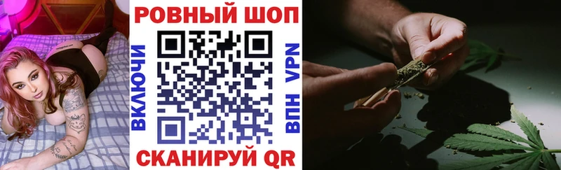 Наркота Рыбное Альфа ПВП Меф COCAIN ГАШ Бошки Шишки