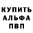 A PVP крисы CK Acid Lovestar