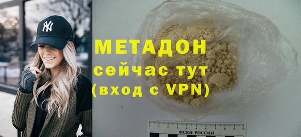гидропоника Россошь
