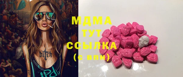 дмт Аркадак