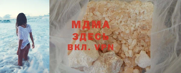 дмт Аркадак