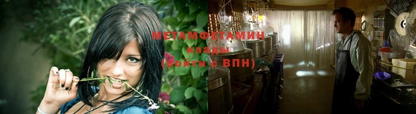 дмт Аркадак