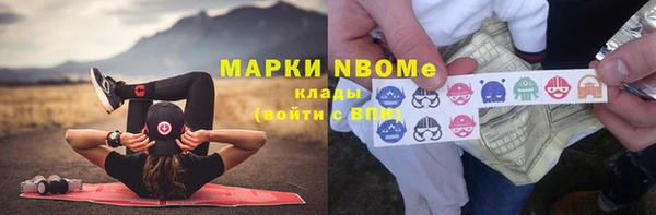 дмт Аркадак