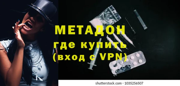 дмт Аркадак