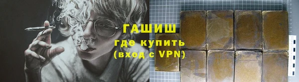 мефедрон Ростов