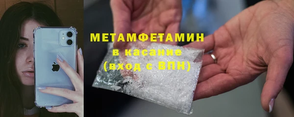 дмт Аркадак