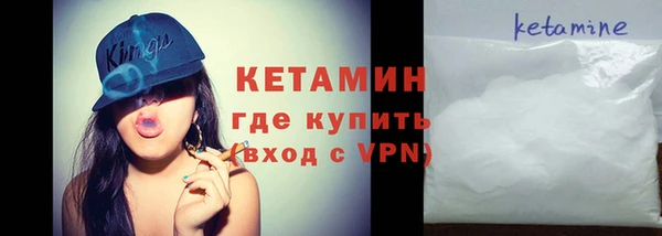 дмт Аркадак