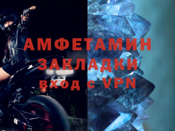 марки lsd Арсеньев