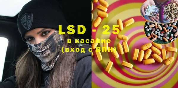 дмт Аркадак