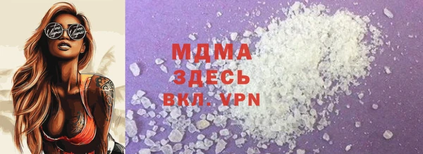 гашишное масло Алзамай