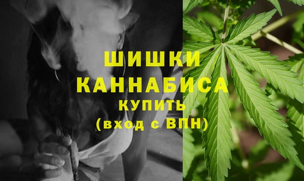 кокаин премиум Алексин