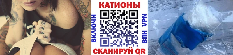 купить наркотики цена  Рыбное  Меф мука 